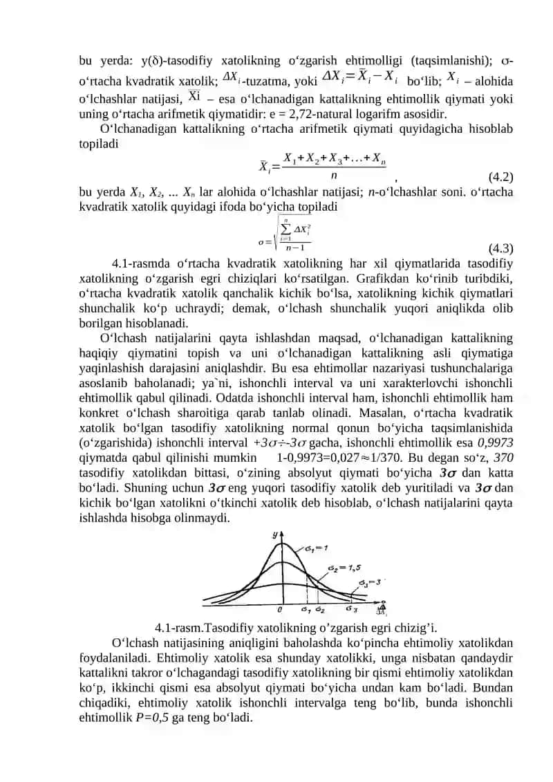 4-AMALIY MASHG`ULOT. O‘LCHАSH NАTIJАLАRINI QАYTА ISHLАSH 2