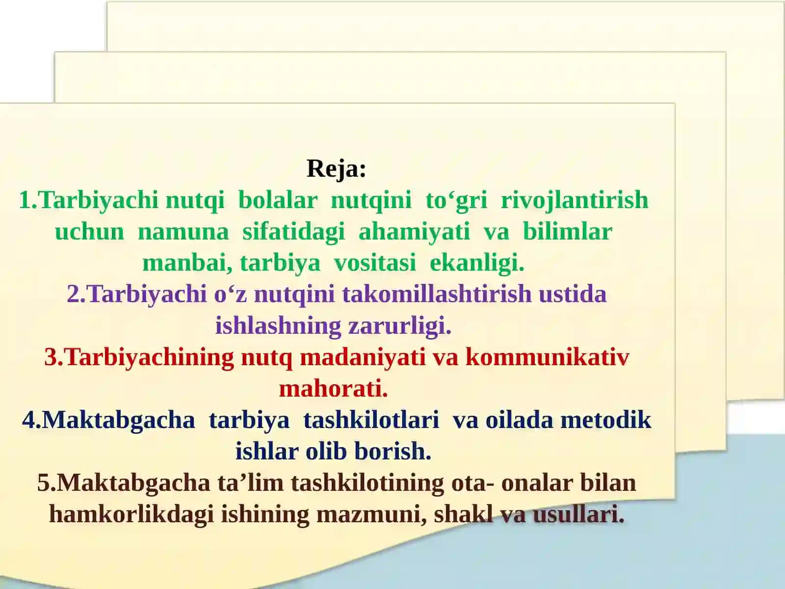 Tarbiyachi nutqiga qo‘yiladigan pedagogik talablar 2