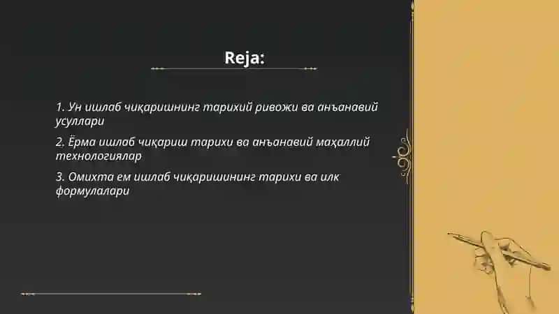 Ун, ёрма ва омихта ем ишлаб чиқариш тарихи ва замонавий холати 2