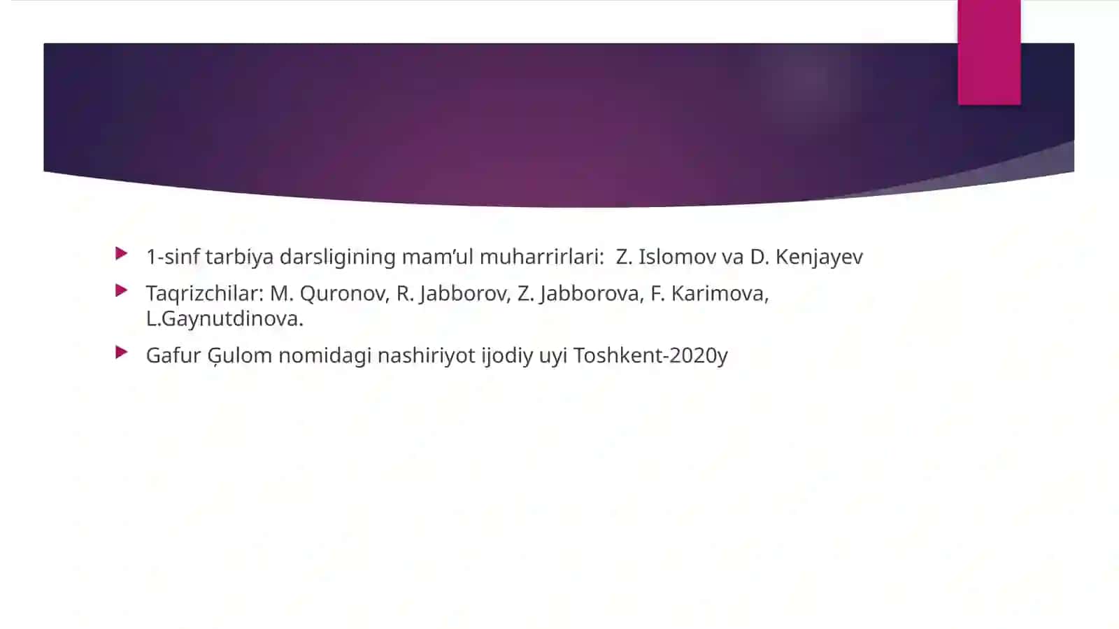 1- sinf tarbiya darsligini organish 2