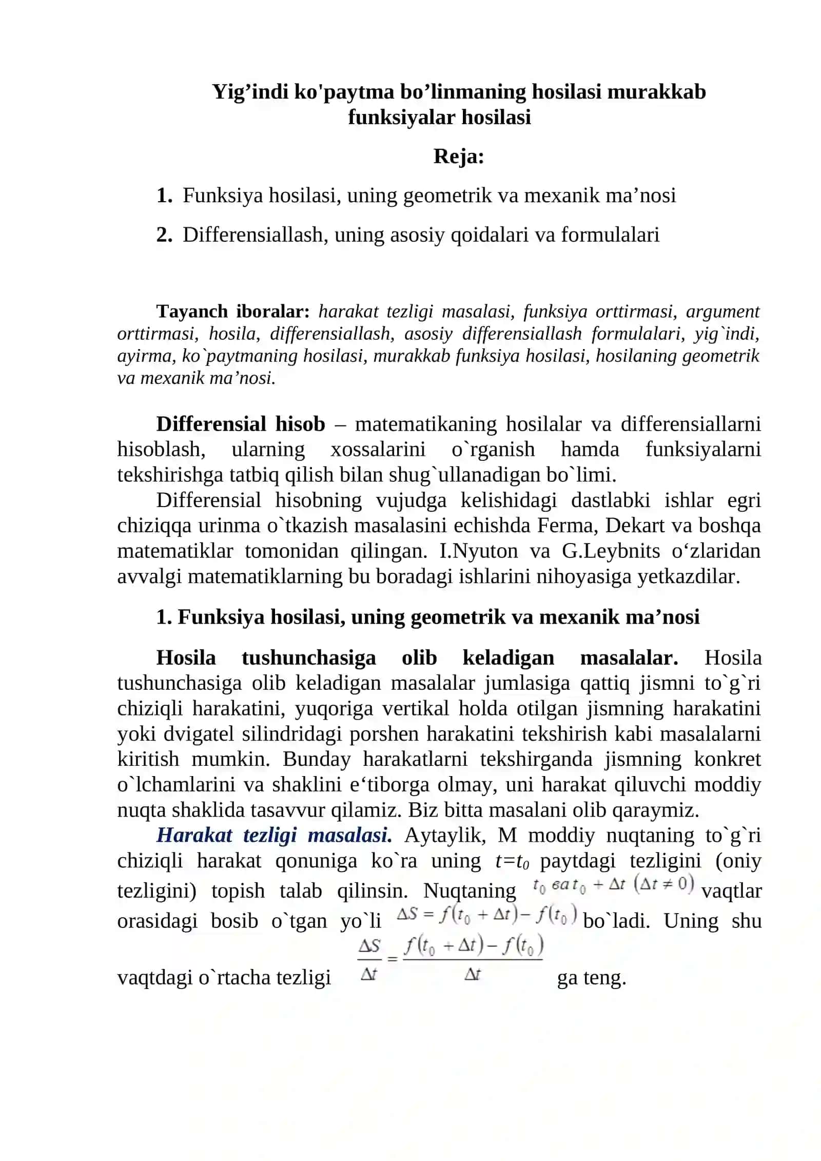 Matematika analizi 2