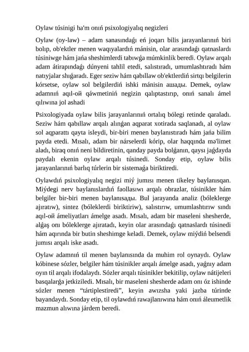 Oylaw (oy-law) 2