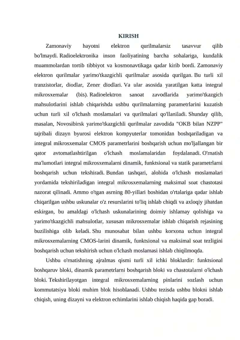 Amir Temur davlat boshqaruv tizimida sud huquq munosabatlari 2