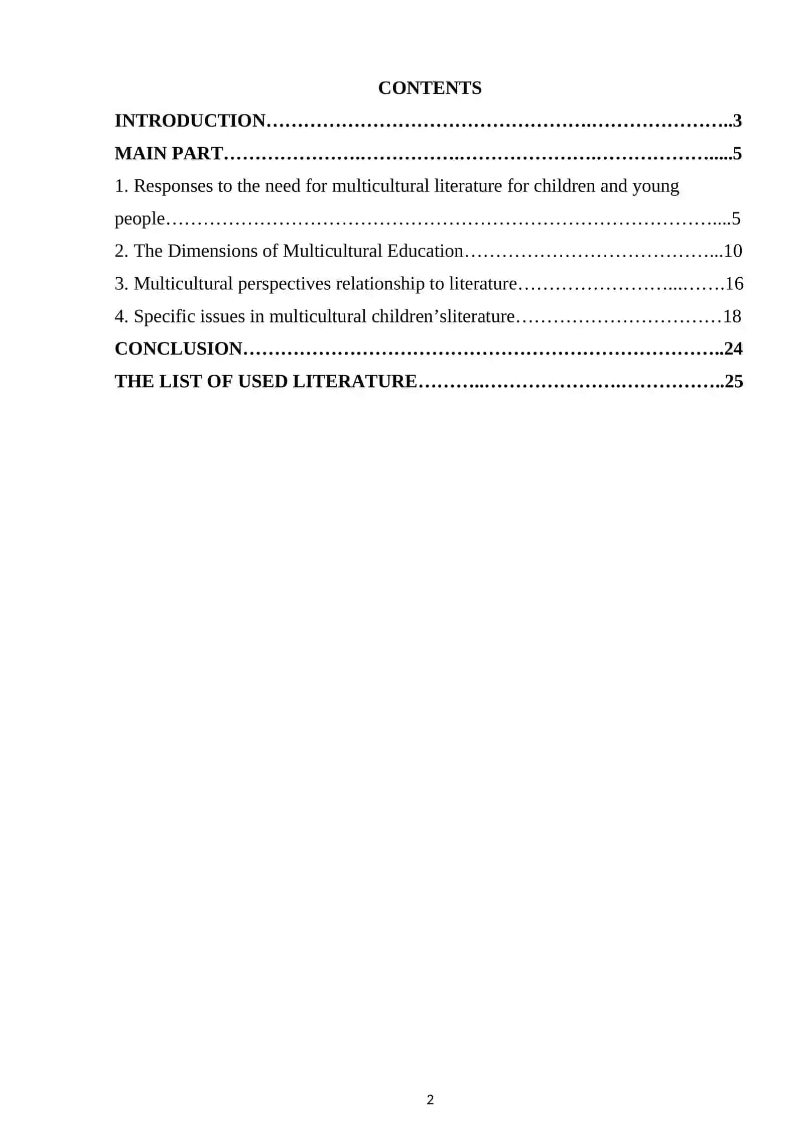 Course Work on Multicultural Literature in the United States 2