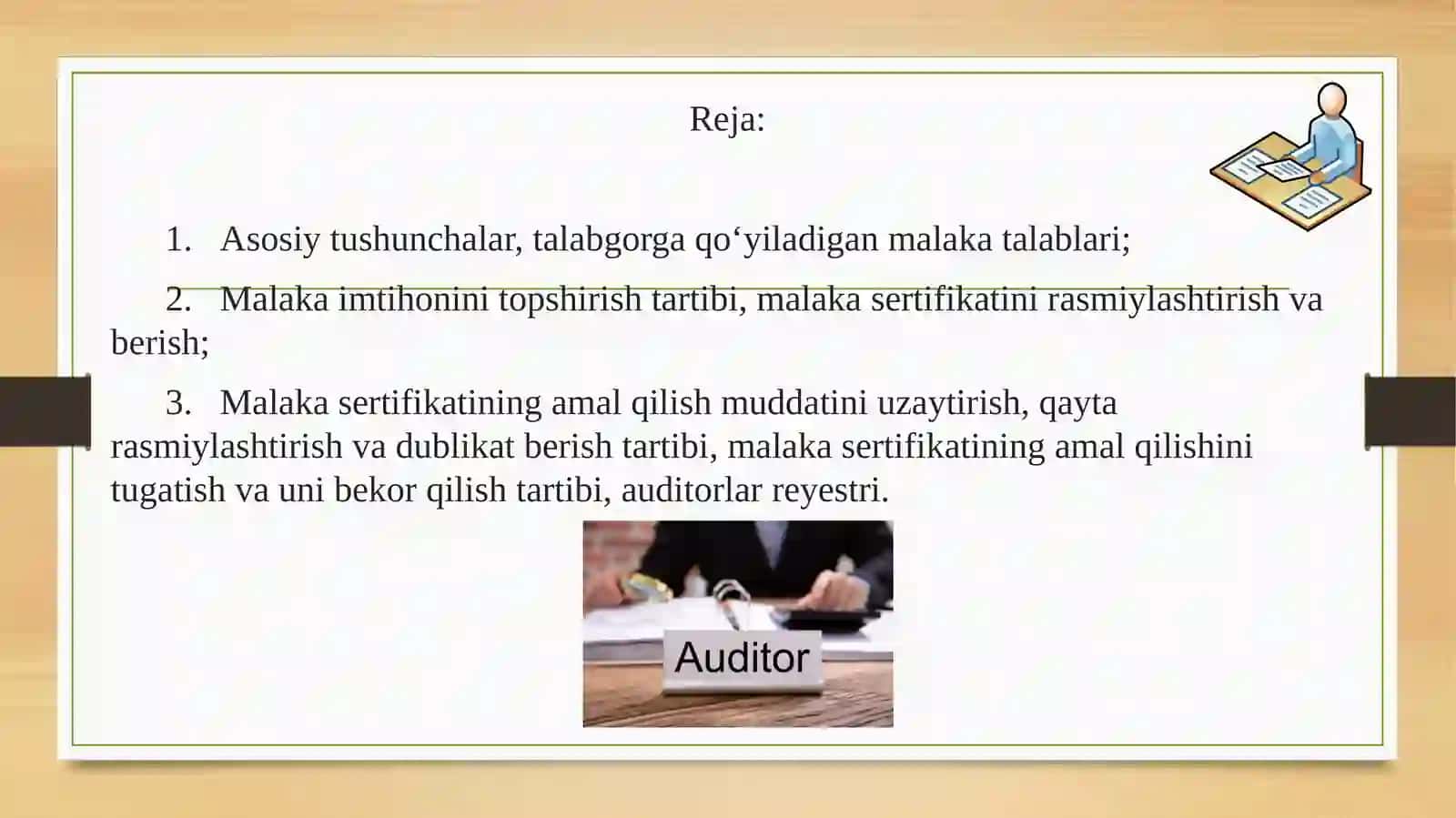 Auditor kasbi malaka sertifikati imtihoni va uni o’tkazish 2