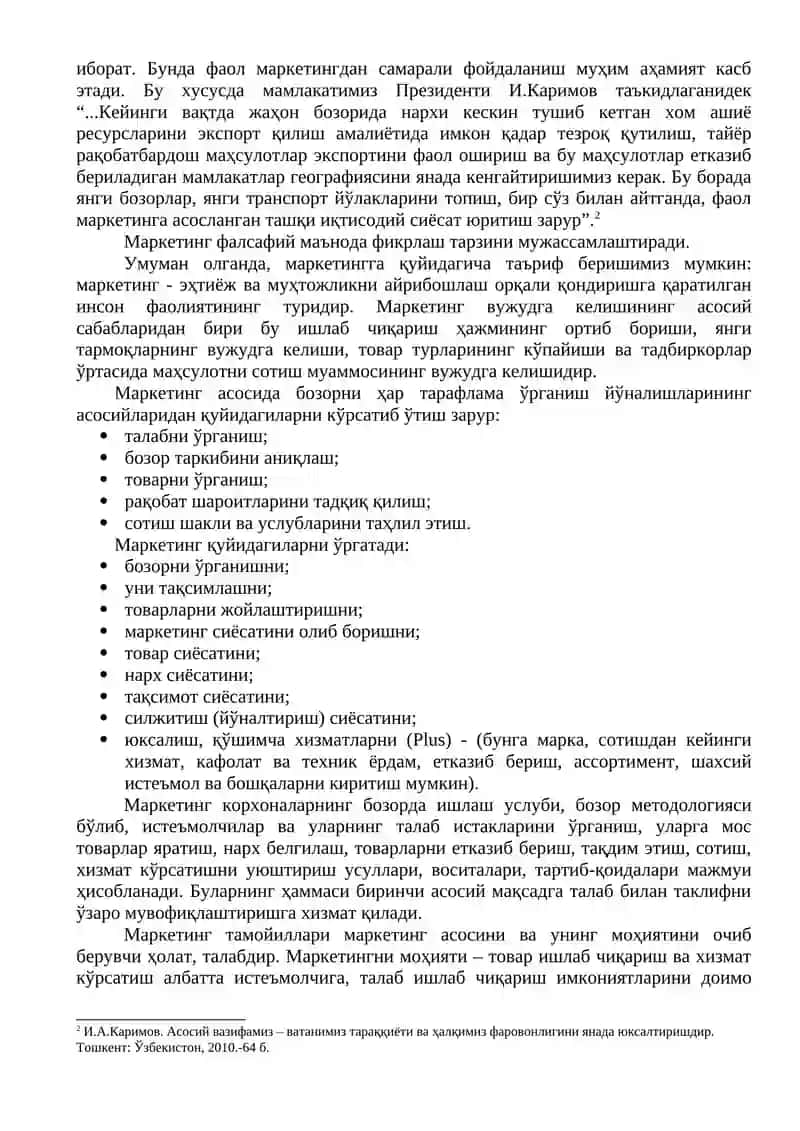 Маркетингнинг аҳамияти 2