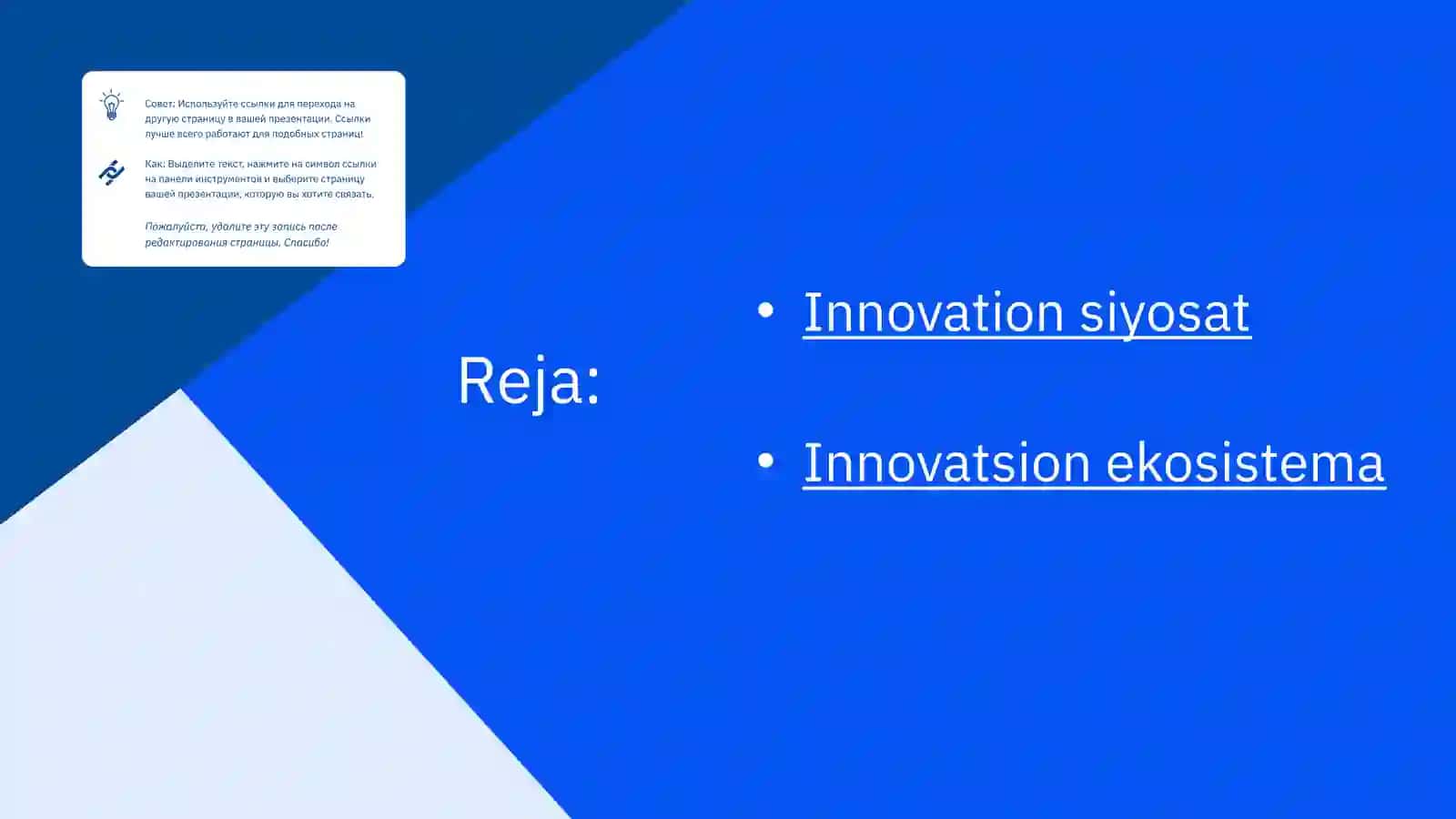Innovation siyosat va innovatsion ekosistema 2