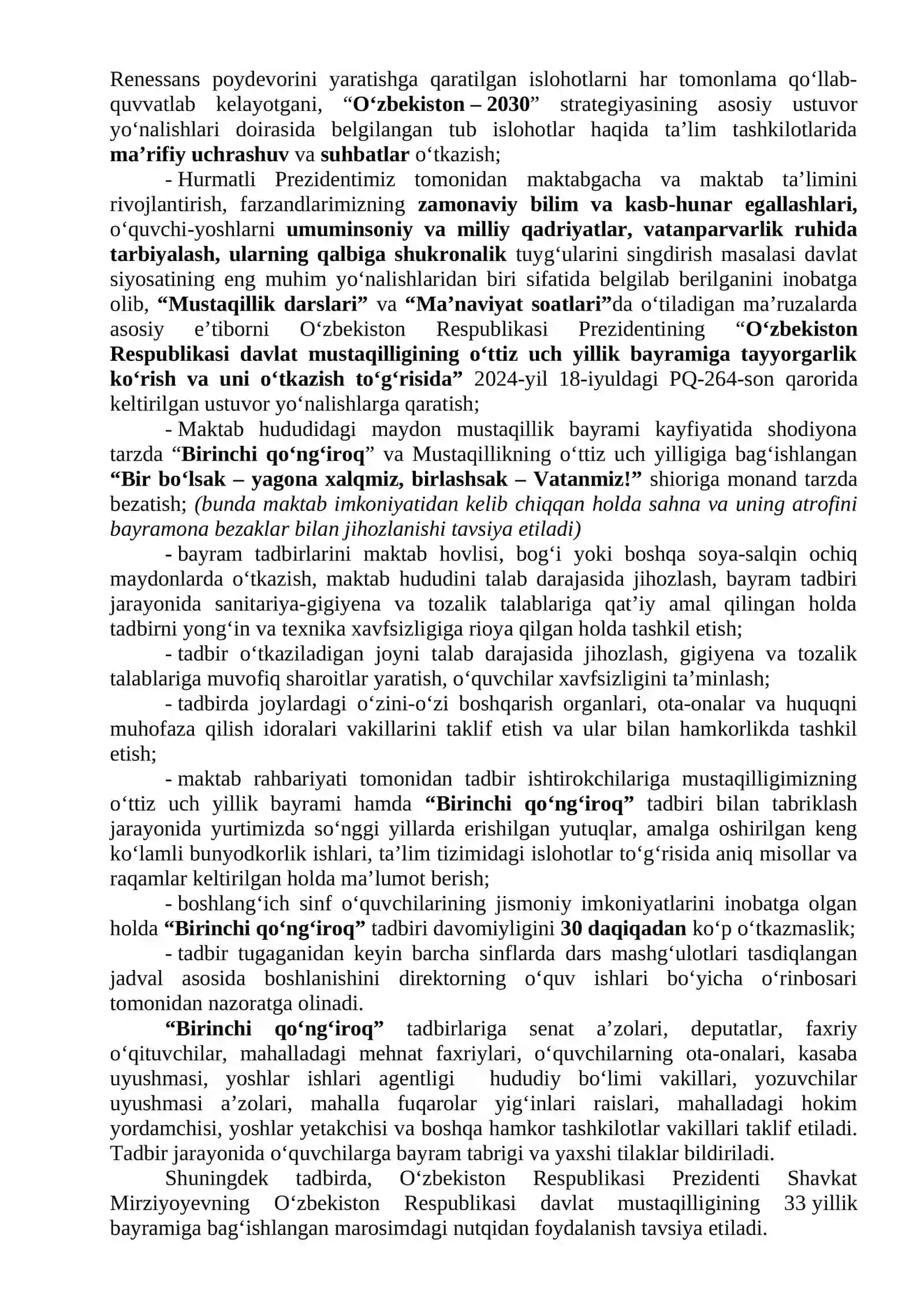 Bir boʻlsak – yagona xalqmiz, birlashsak – Vatanmiz! 2