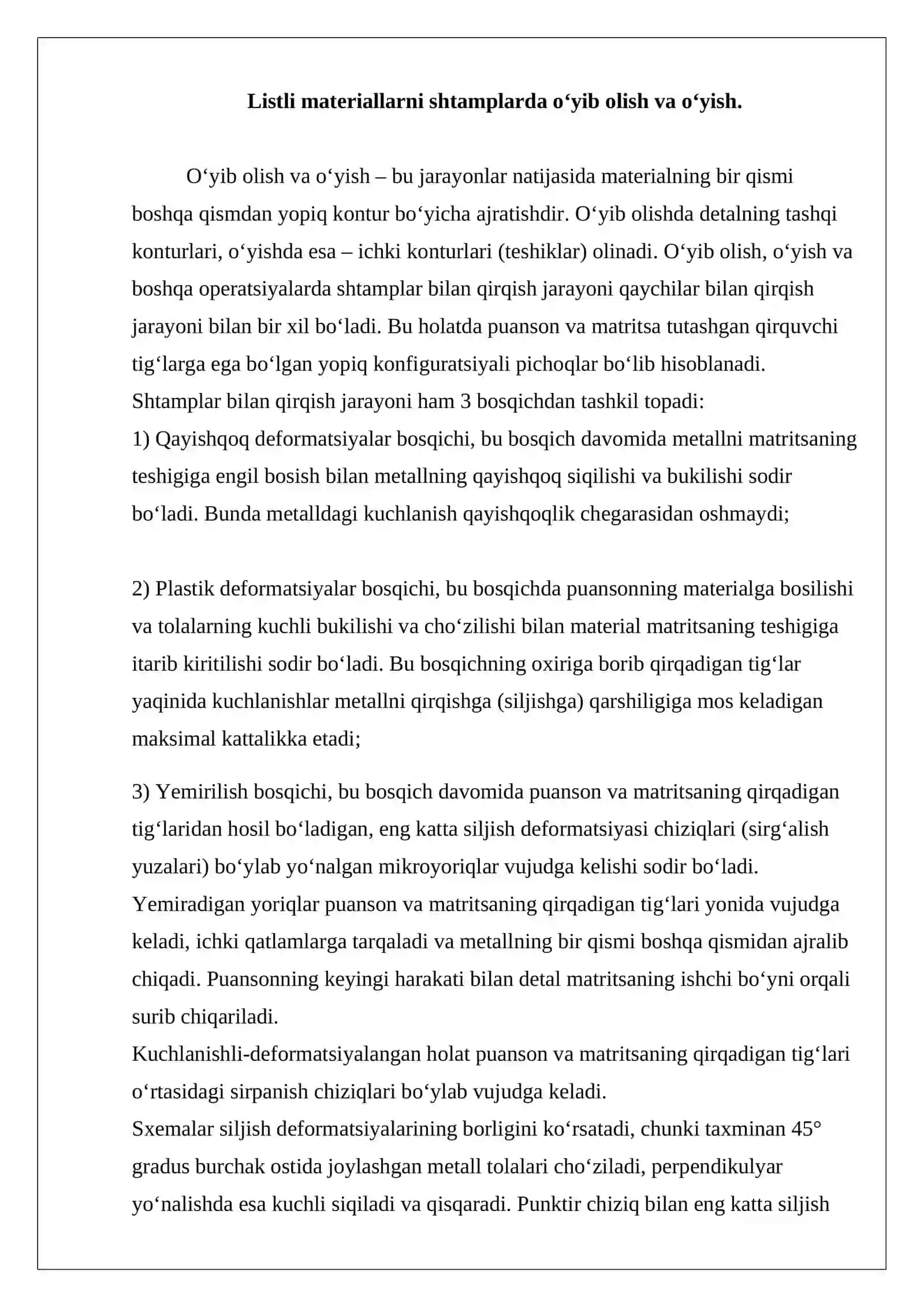Matritsa bilan puanson o‘rtasidagi oraliq 2