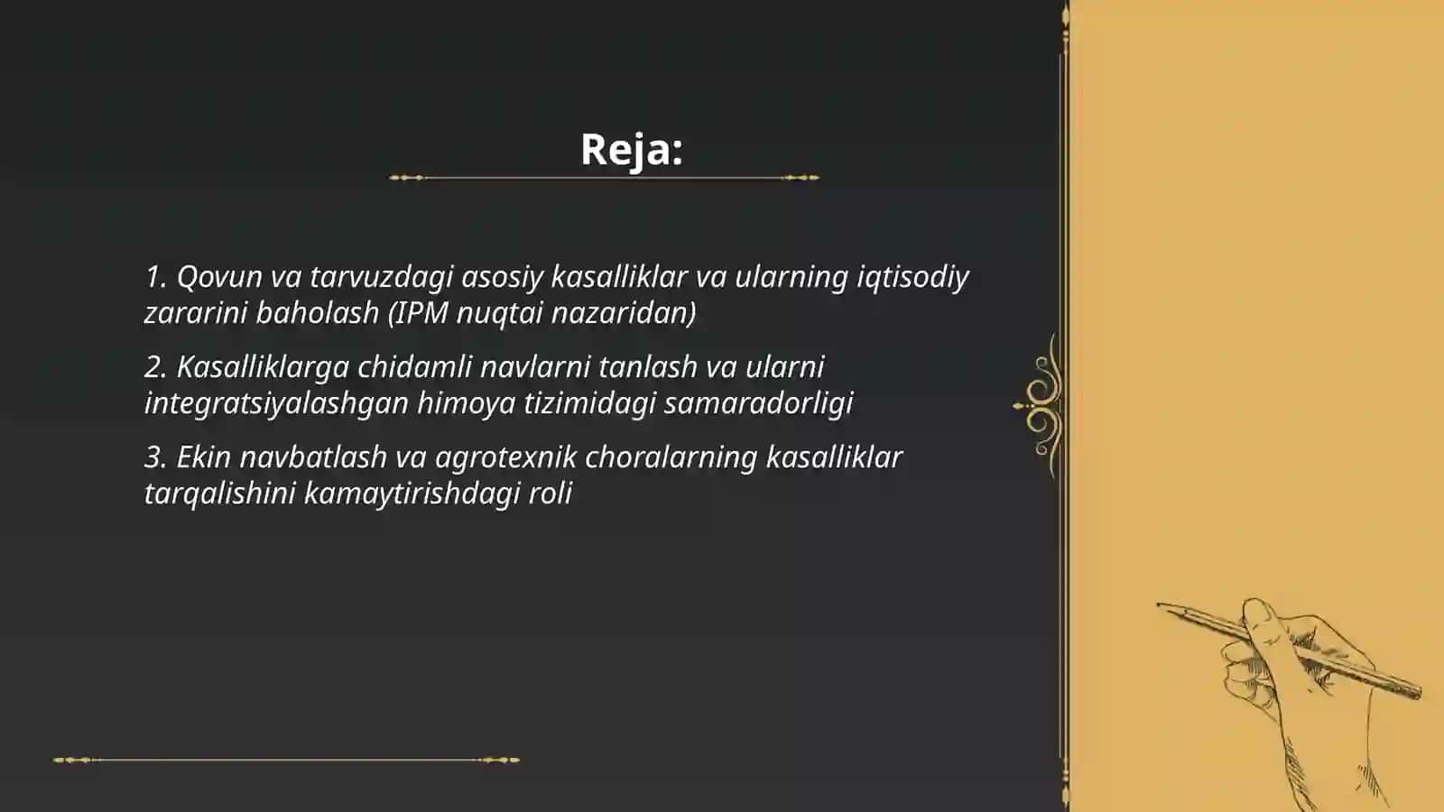 Qovun va tarvuz kasalliklariga qarshi integratsiyalashgan himoya tizimining samaradorligi 2