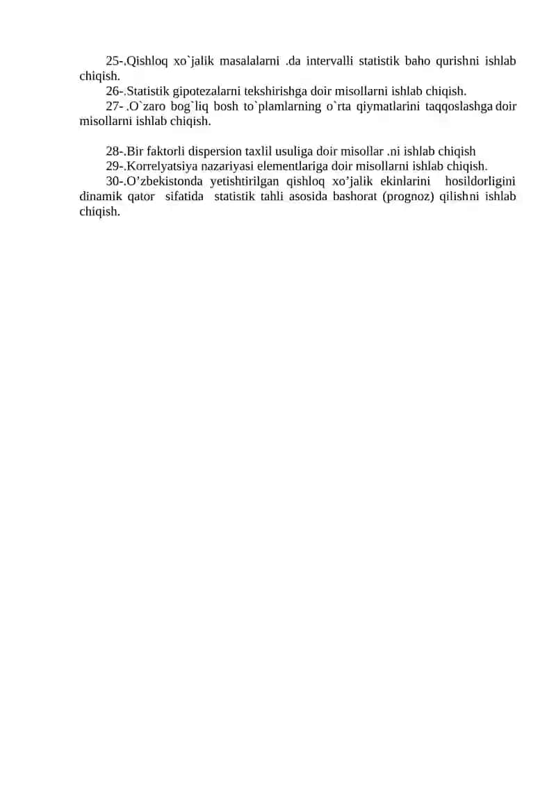 Extimollar Nazariyasi va Matematik Statistika Fani 2