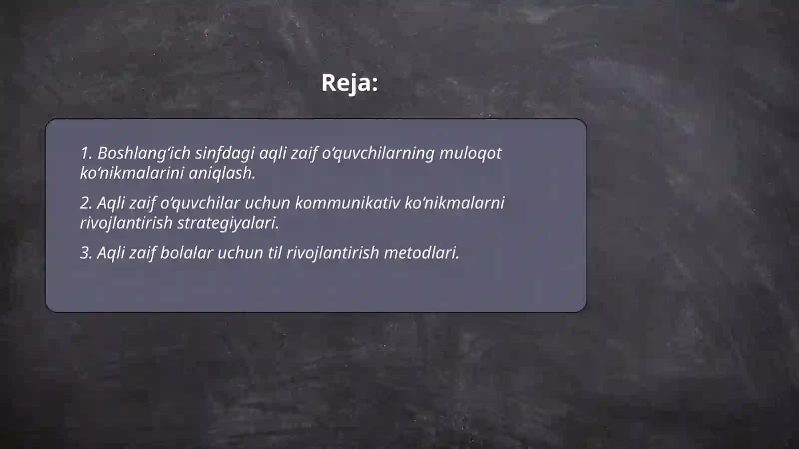 Boshlang‘ich sinf aqli zaif o‘quvchilarning muloqot ko‘nikmalarini rivojlantirishning ilmiy-nazariy asosari 2