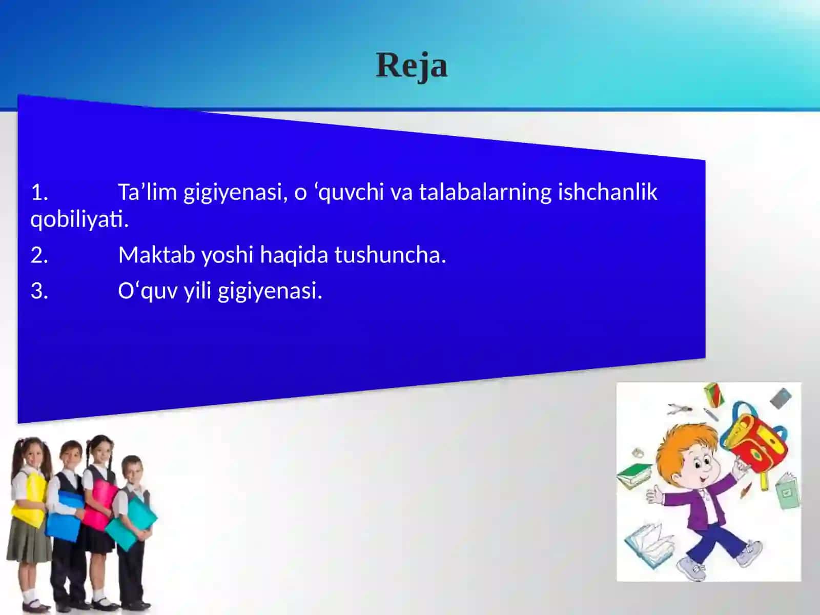 Ta’lim va tarbiya ishlari gigiyenasi, o‘quvchi va talabalarning ishchanlik qobiliyati 2