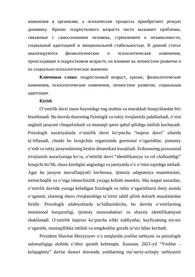 OʻSMIRLIK INQIROZI: FIZIOLOGIK VA RUHIY OʻZGARISHLAR 2