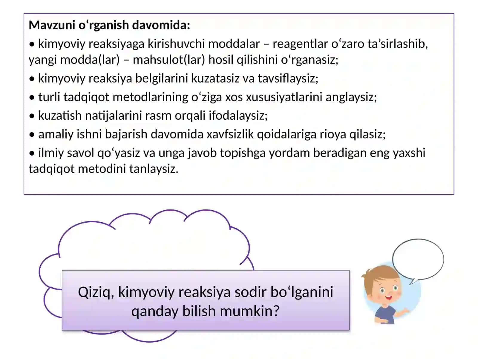 Kimyoviy rekasiyalar 2