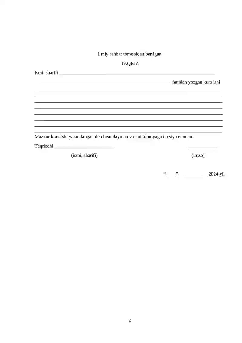 Course paper "CRIMINAL ASPECTS IN TRUMAN’S DOCUMENTARY WORK ‘IN COLD BLOOD’" 2