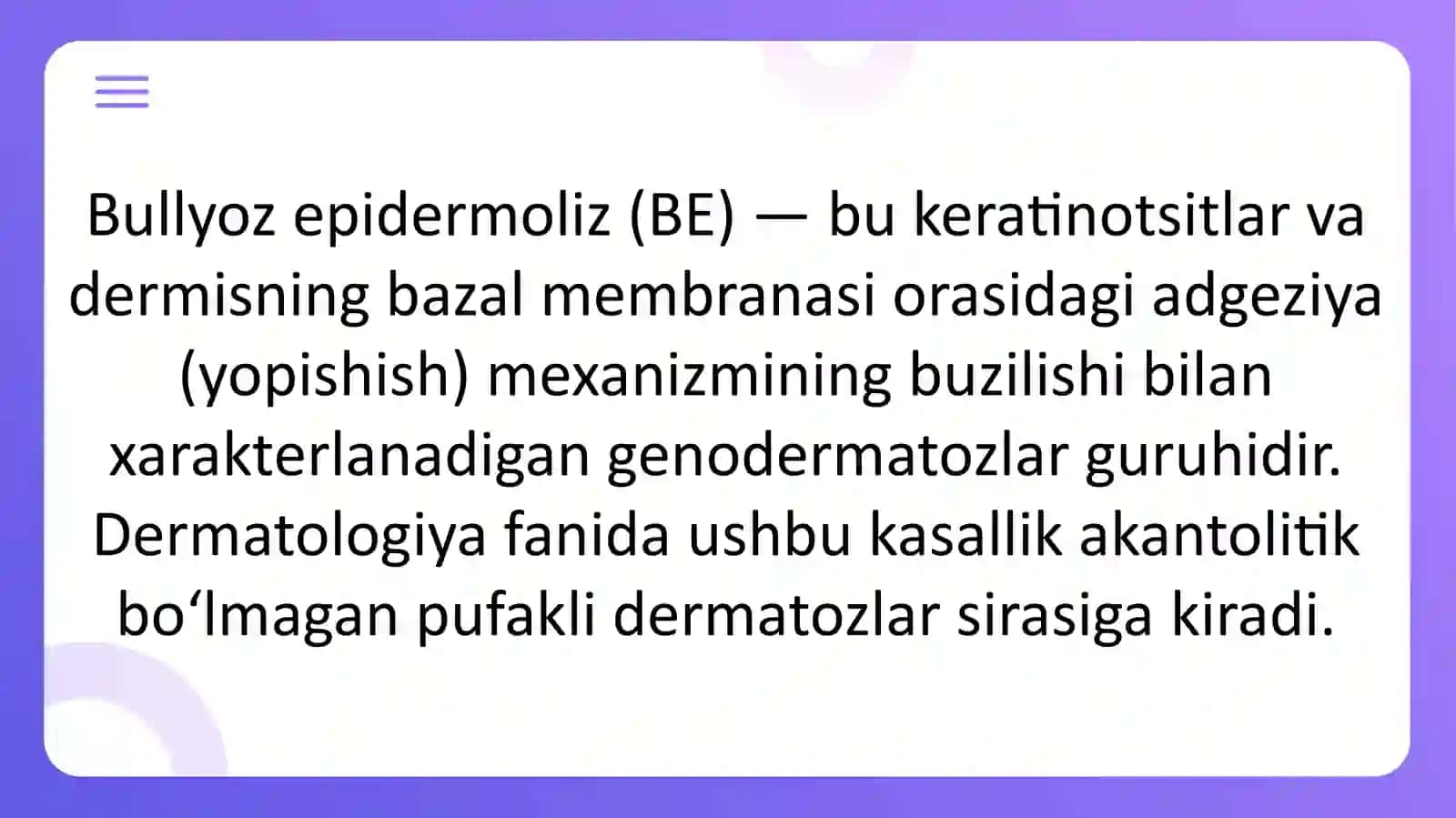 Bullyozepidermoliz, Xeyli-Xeylikasalligi 2