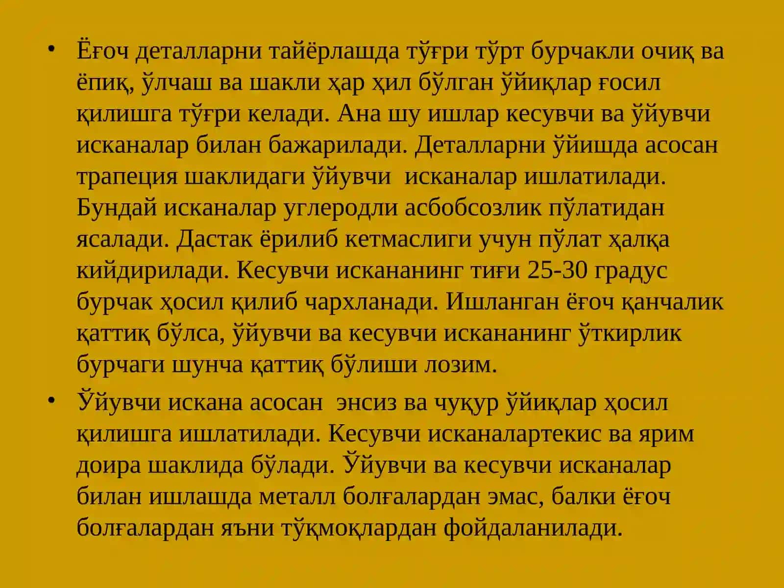 Техника ва конструкциялаш элементлари 2