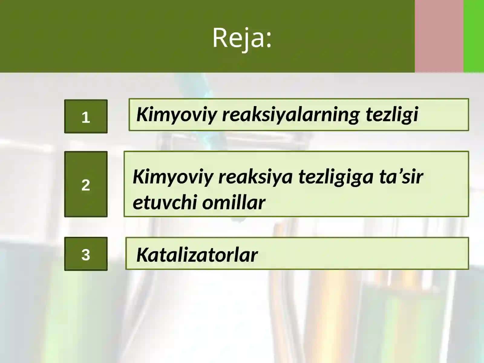 Kimyoviy reaksiyalarning tezligi 2