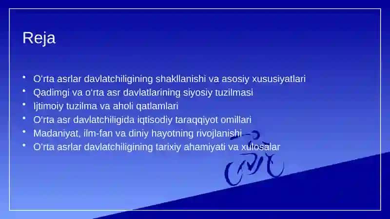 O'zbek davlatchiligi tarixi, yurtimizdagi eng qadimgi davlatlar.  Soat O'zbek davlatchiligi tarixi. O'rta asrlar davlatchiligi va ularning ijtimoiy iqtisodiy rivojlanishi 2