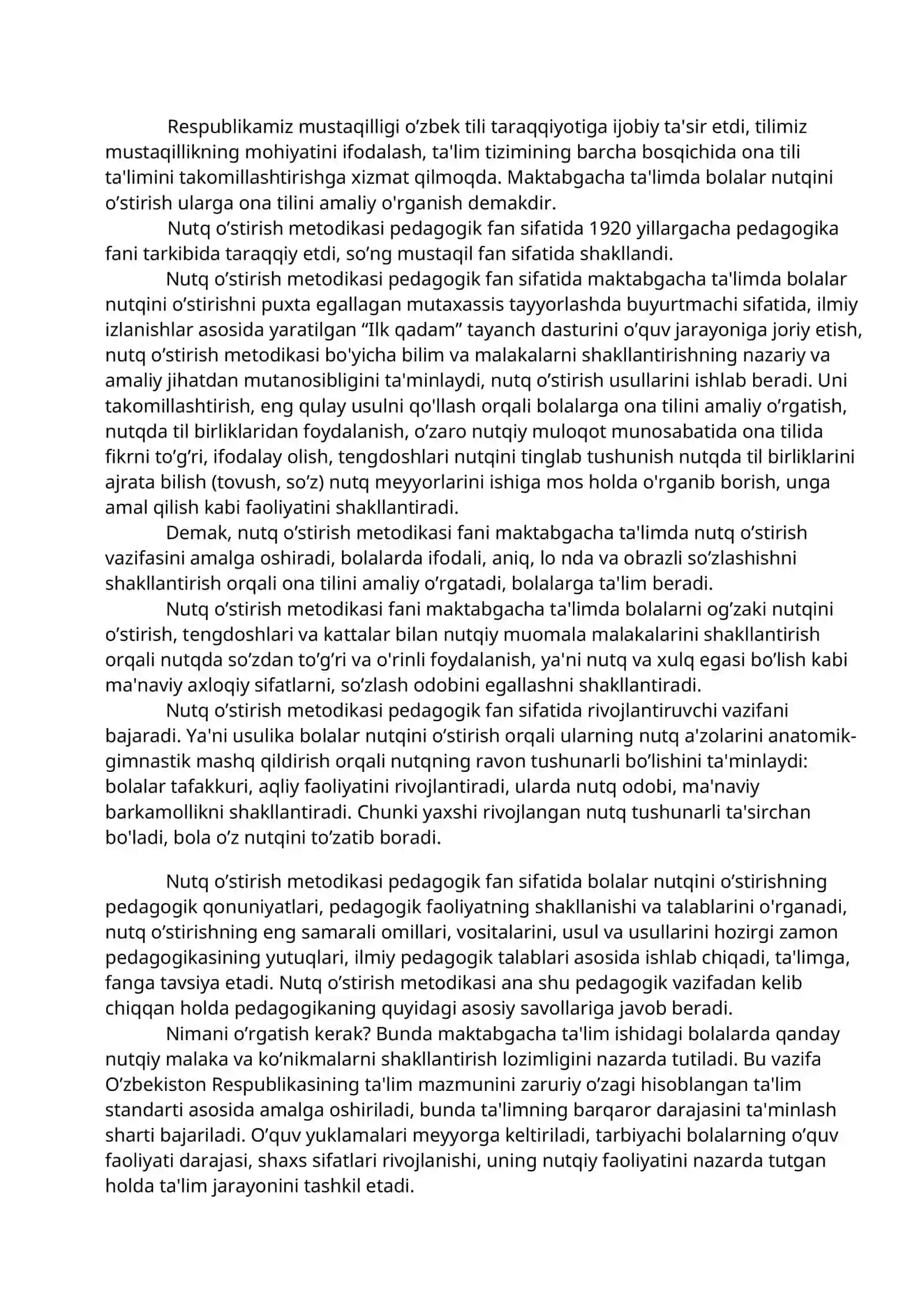 Bolalarning nutqini o ’stirish fanining asosiy nazariy matni 2