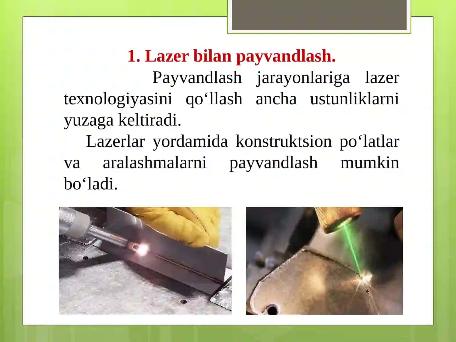 Lаzеr bilan pаyvаndlаsh 2