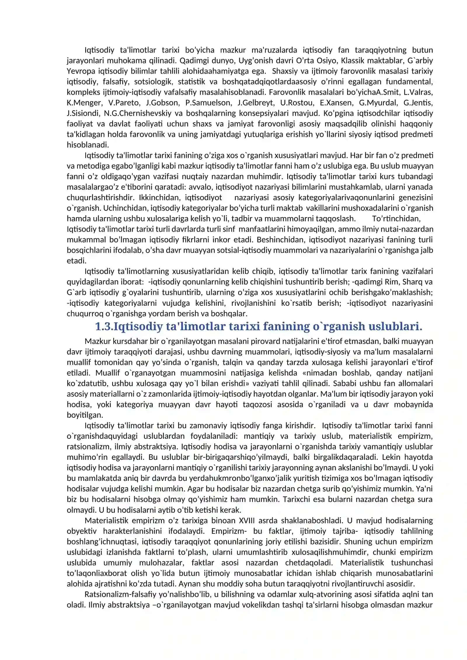 IQTISODIY TА’LIMOTLАR TАRIXI FАNINING PREDMETI VА O`RGАNISH USLUBIYOTI 2