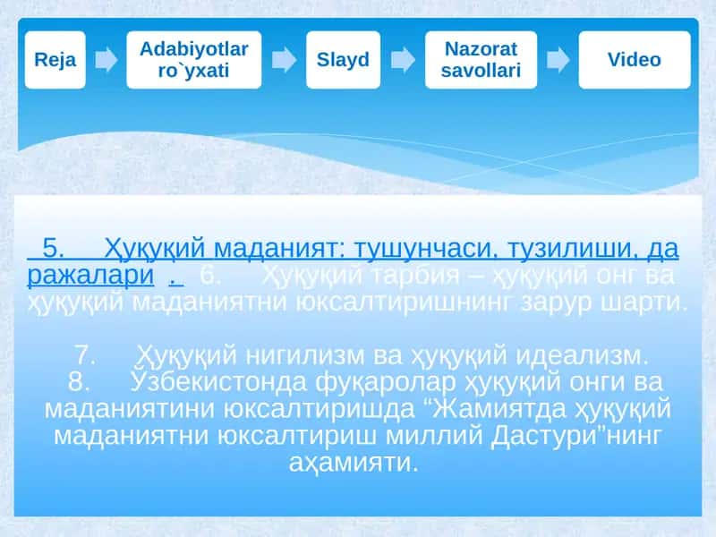 Huquqiy madaniyat asoslari 2