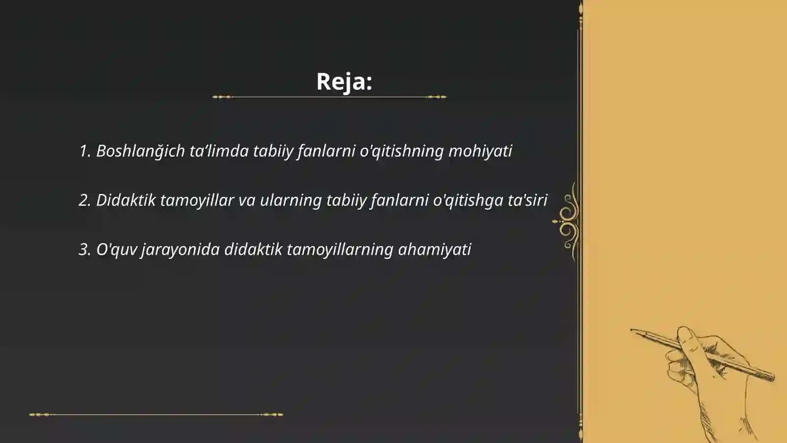 Boshlanğich taʼlim tabiiy fanlarini oʻqitishning didaktik tamoyillari oʻrganish va tahlil qilish 2
