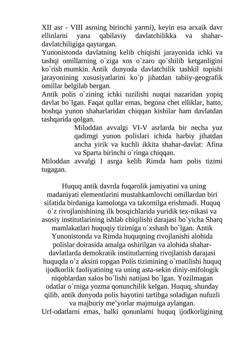 Qadimgi Rim va Yunoniston Tarixi 2