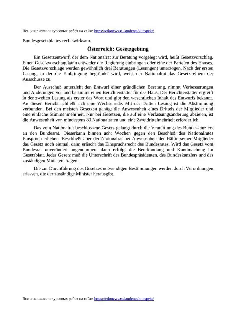 Gesetzgebung in der Bundesrepublik 2