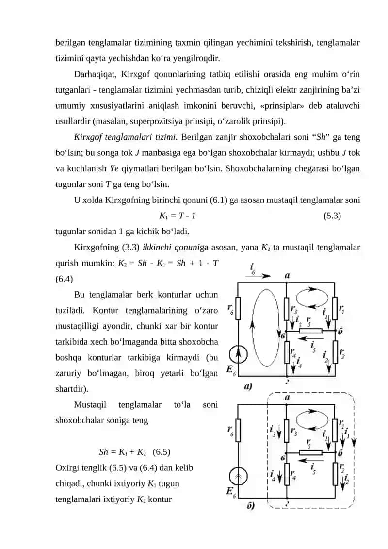 Elektr sxemalarni kirxgofning 1-qonunlari asosida hisoblash 2