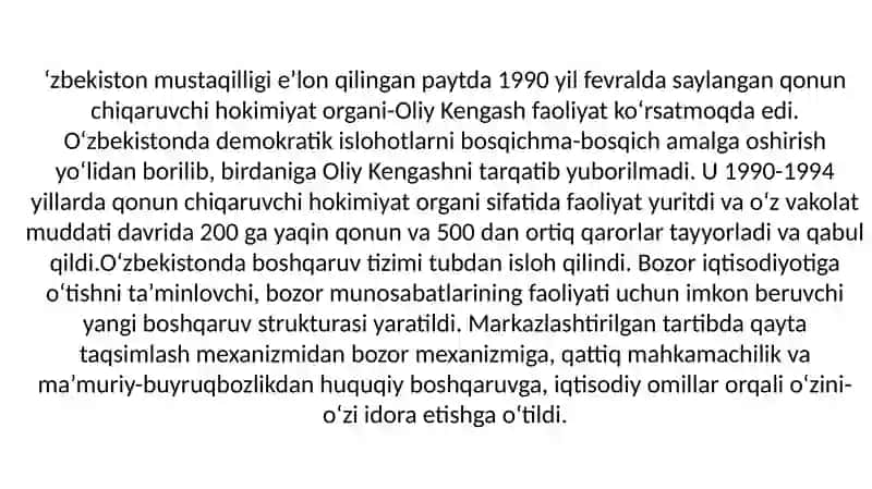 MILLIY DAVLAT BOSHQARUV TIZIMI 2