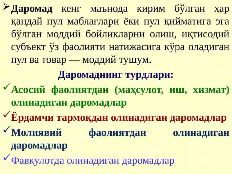 Daromad va foyda 2