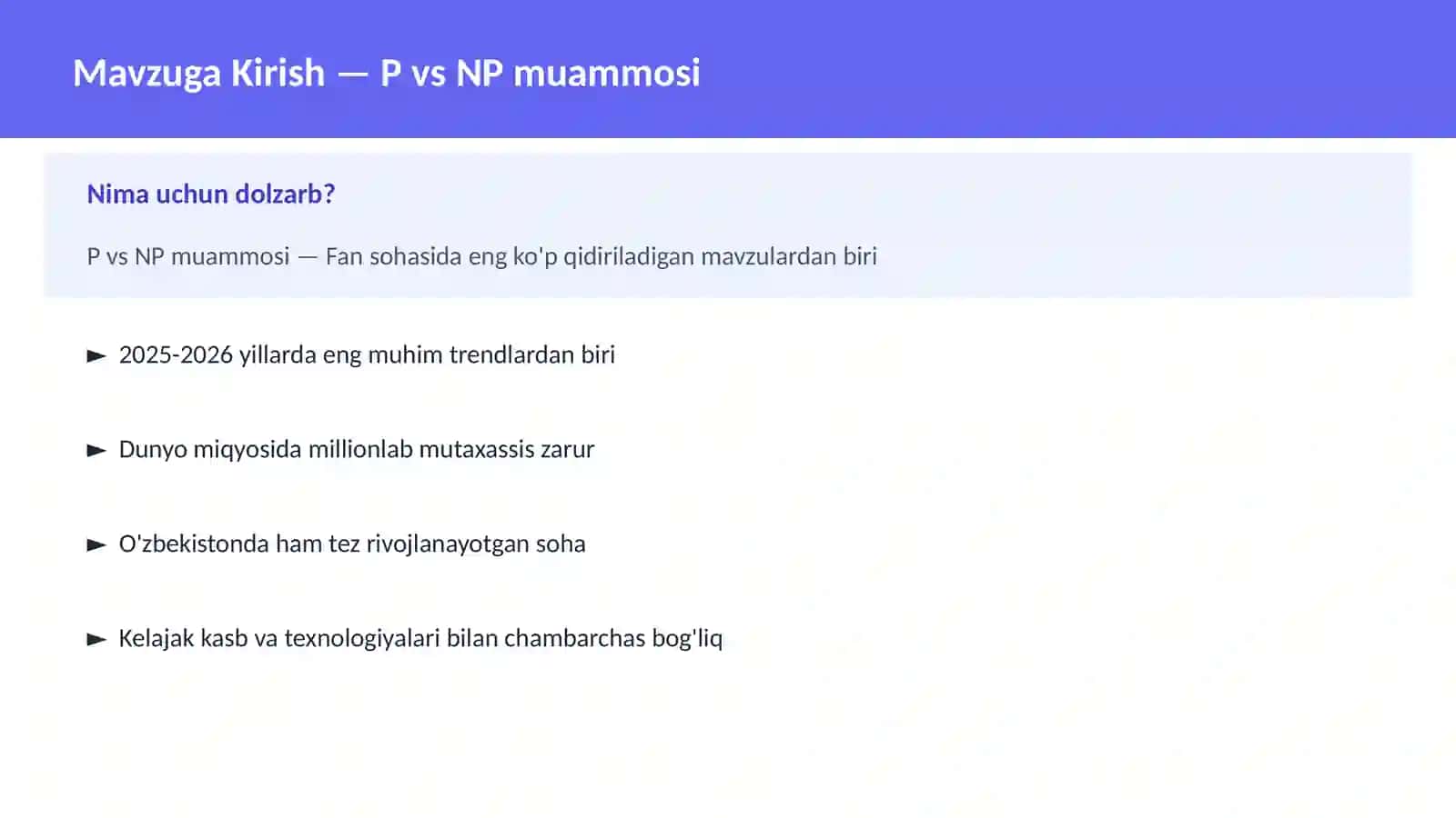 P vs NP muammosi 2