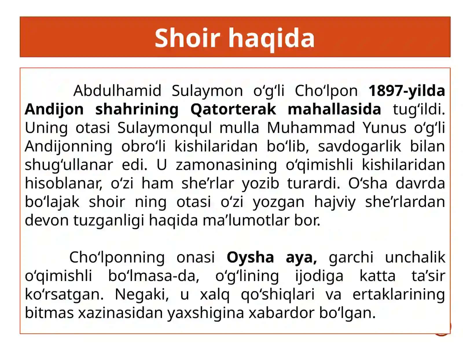 Cho‘lpon hayoti va ijodi. She’rlari. Nazariy ma’lumot. Ko‘chimi haqida tushuncha 2