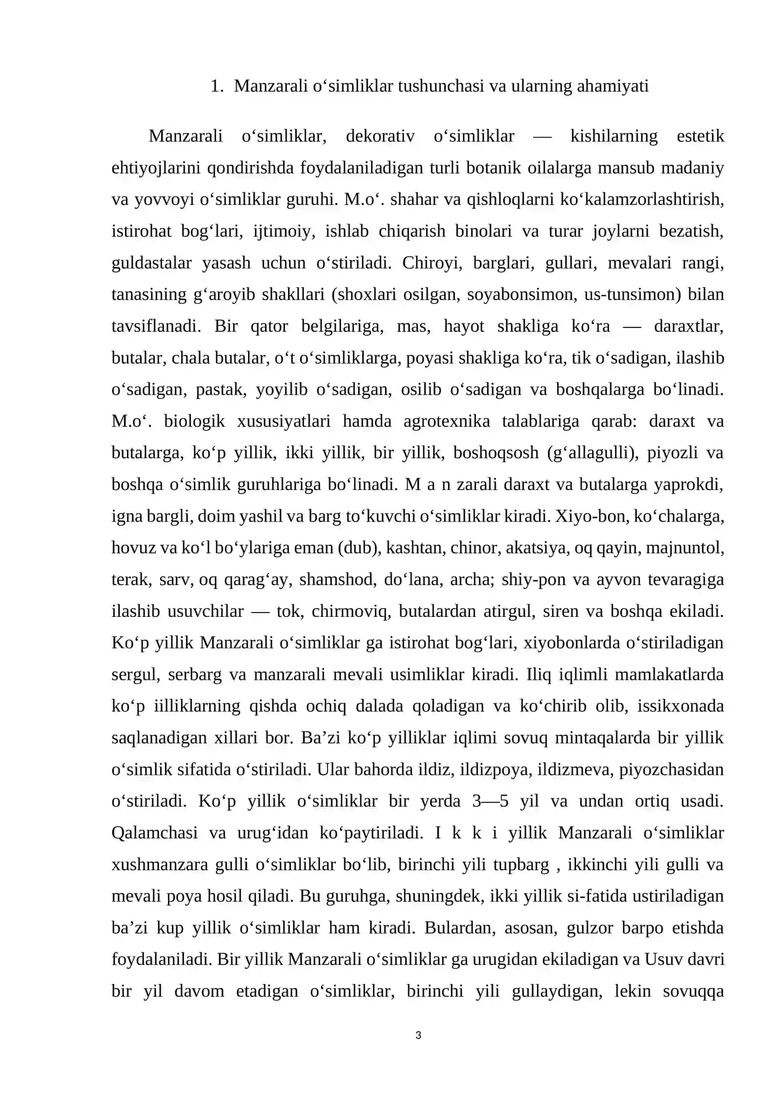 Manzarali o‘simliklar introduksiyasi 2