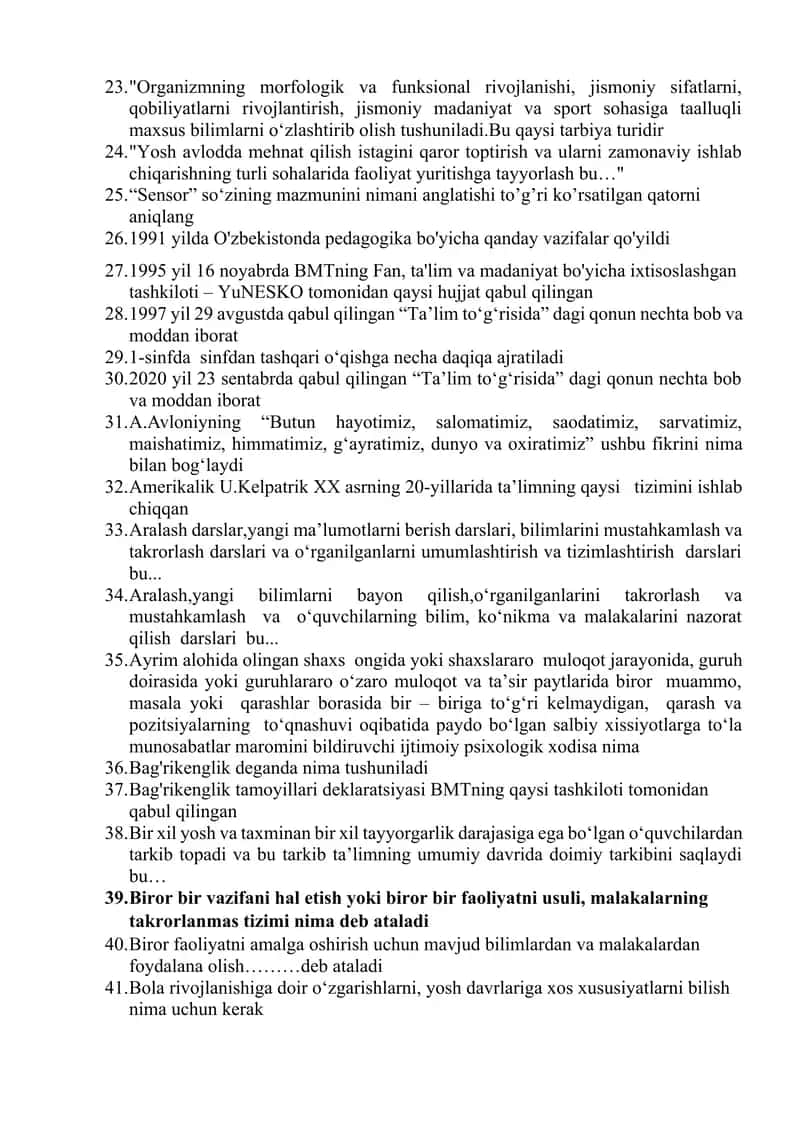 Pedagogik kompetentlik va uning ahamiyati 2