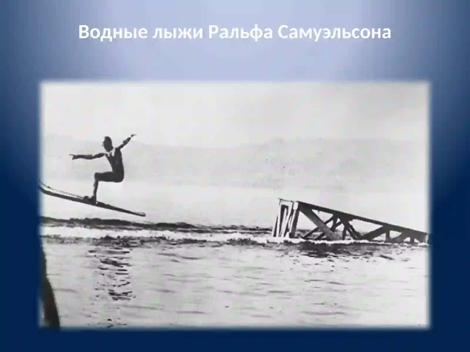 «Юные изобретатели» 2