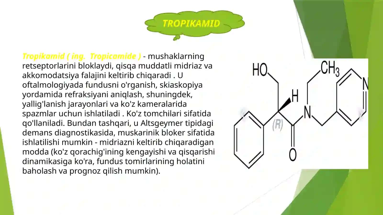 Tropikamid dori vositasining farmokologiyasi 2