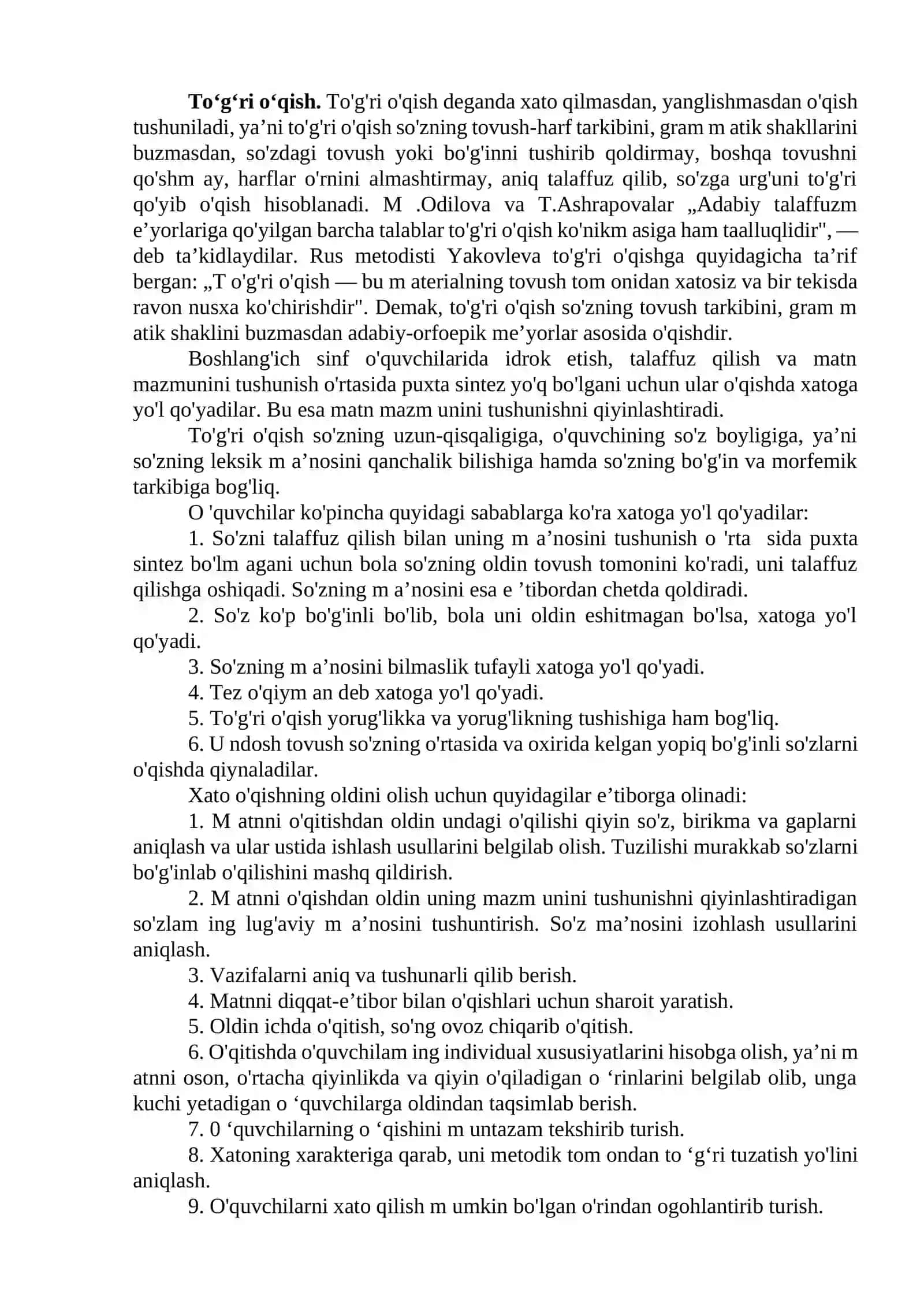 O‘QISH MALAKALARI VA ULARNI TAKOMILLASHTIRISH USULLARI 2