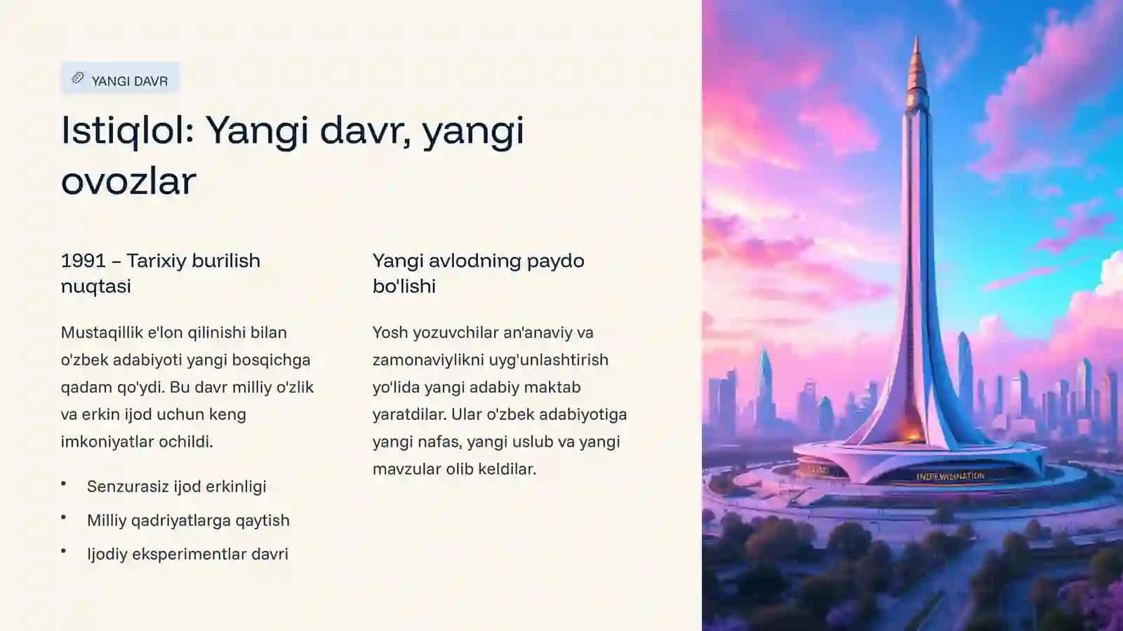 Istiqlol davri o'zbek adabiyotidagi yangi avlod 2