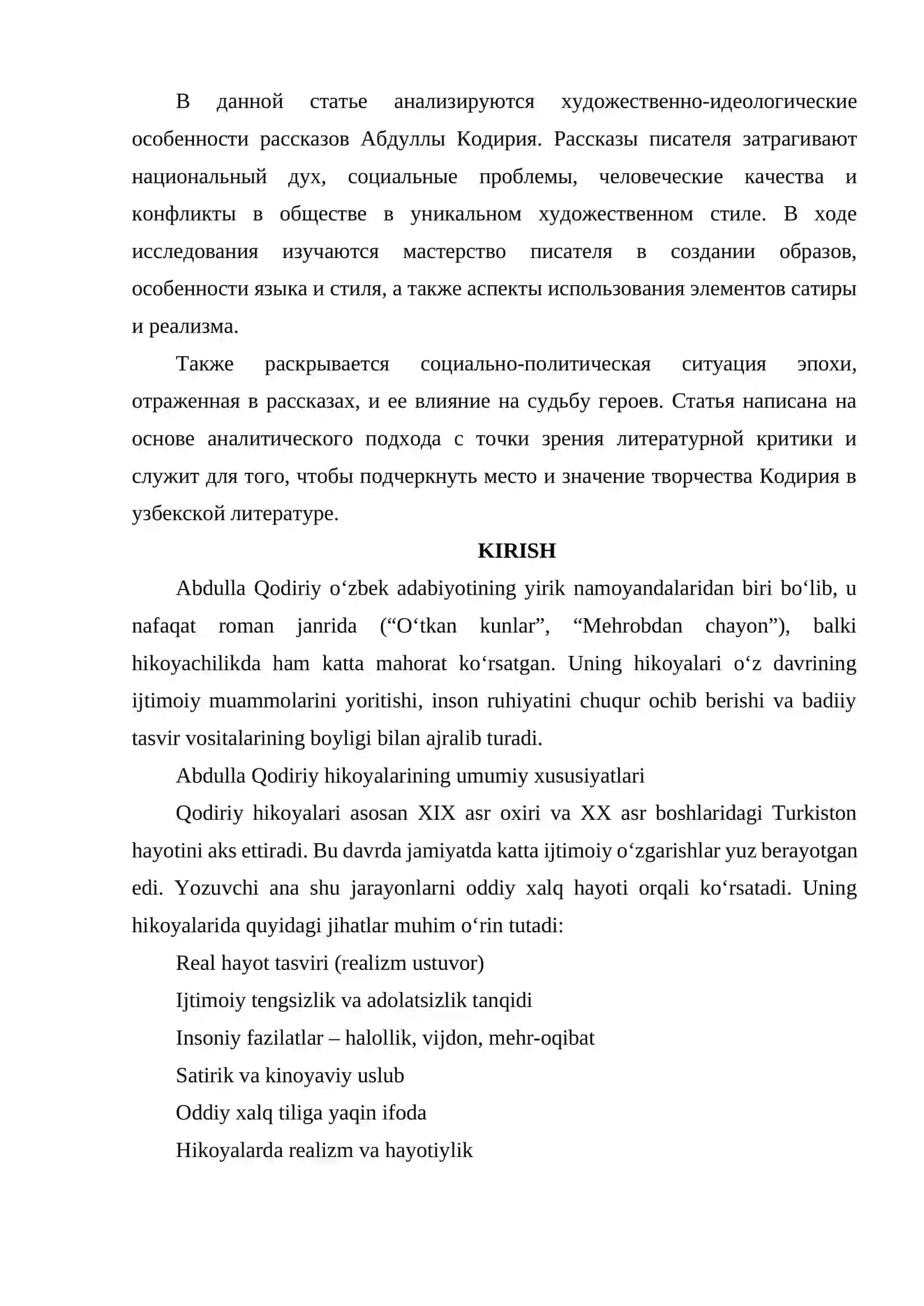 ABDULLA QODIRIY HIKOYALARI TAHLILI. 2