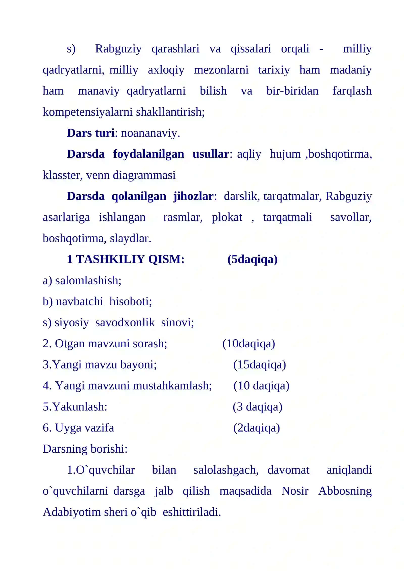 NOSIRIDDIN RABG’UZIYNING “QISSASI RABG’UZIY” ASARI 2