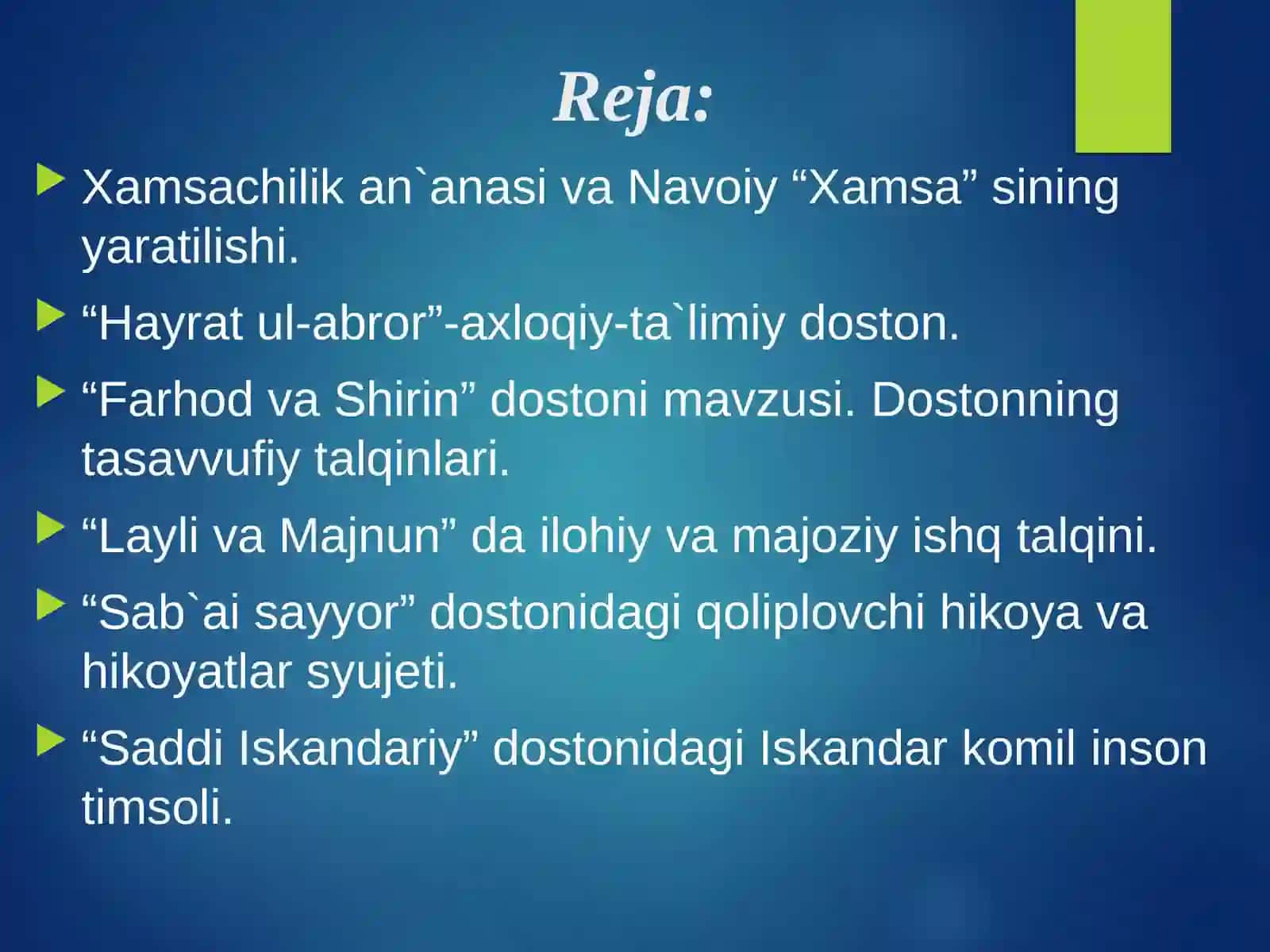 Xamsachilik an`anasi va Navoiy “Xamsa”SI 2