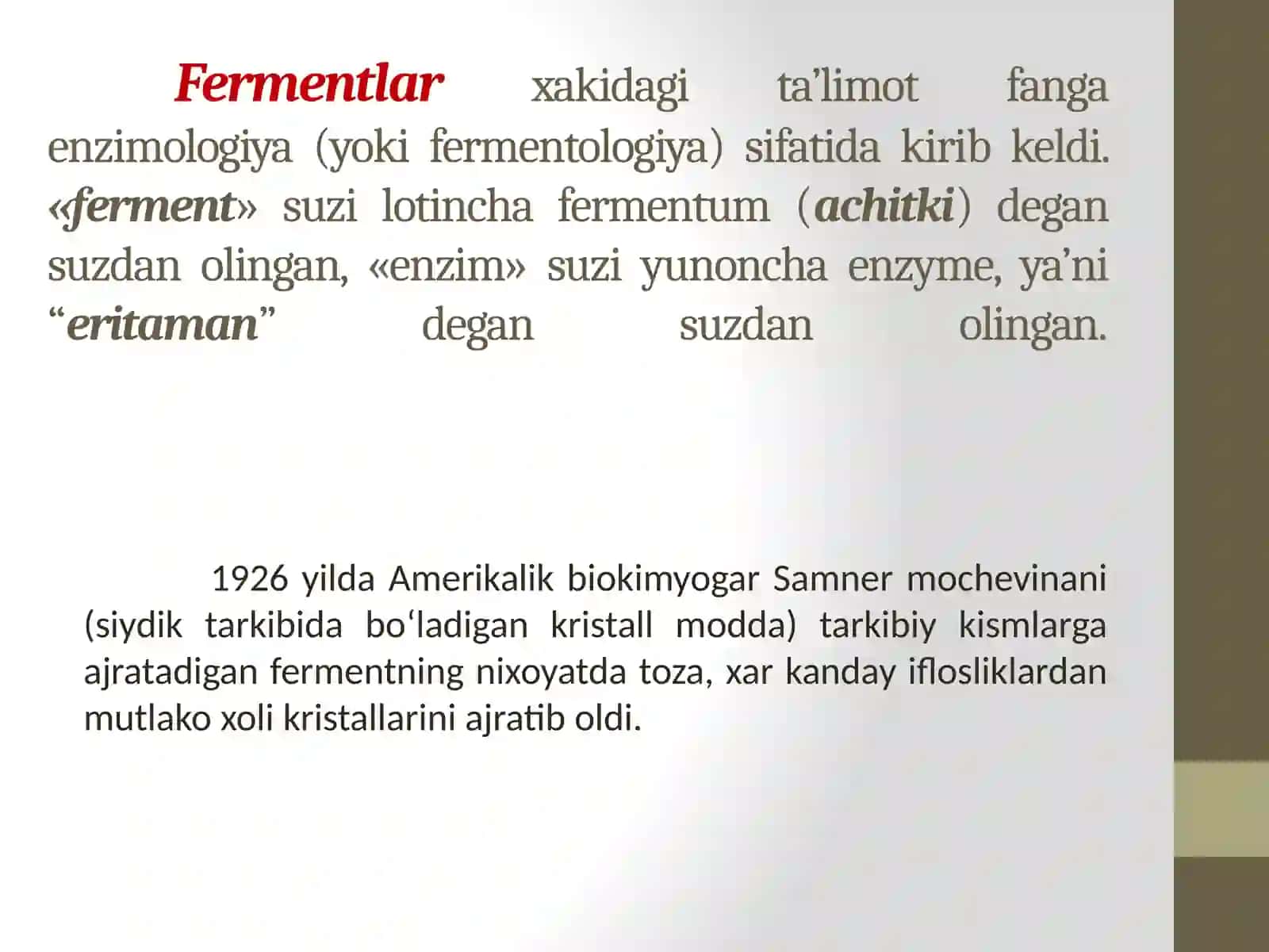 Fermentlar va Ularning Qishloq xo’jalik mahsulotlarini saqlash va qayta ishlashdagi o’rni 2