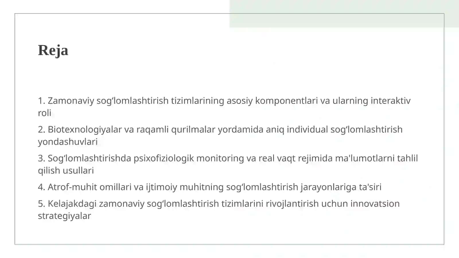 Zamonaviy sogʻlomlashtirish tizimlari 2