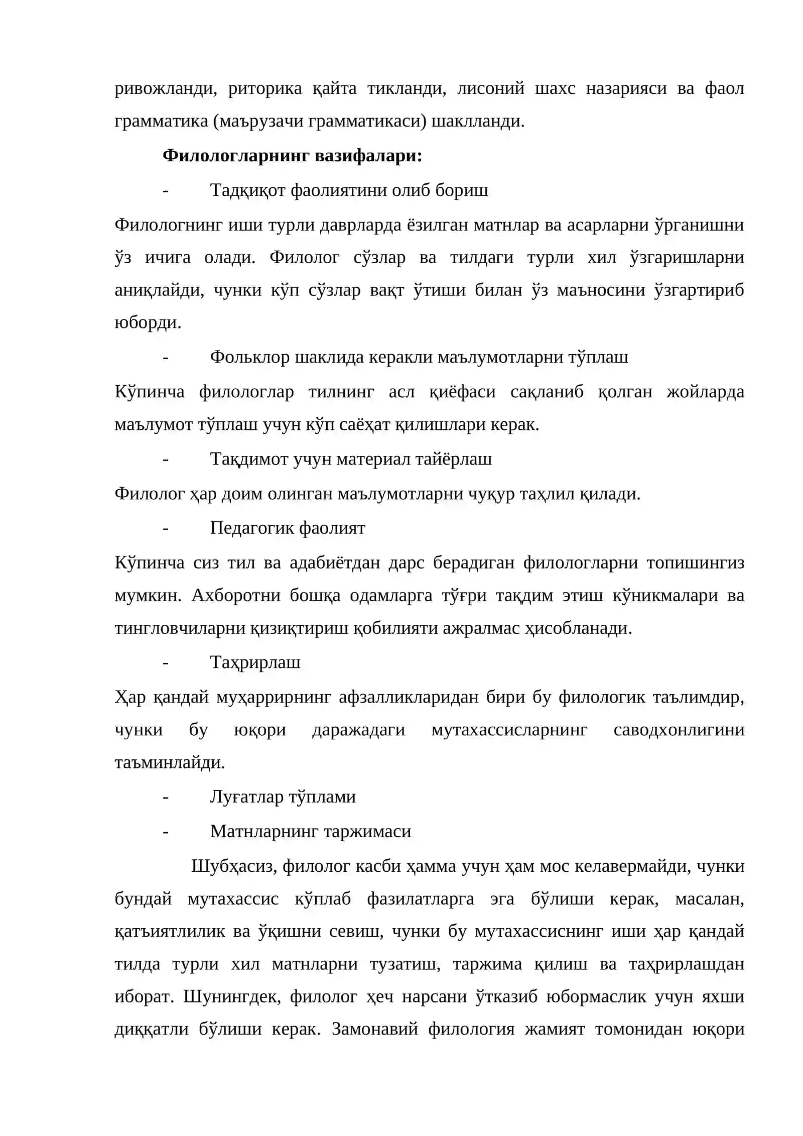 MAQOLA Filolog kim va u nima qiladi 2