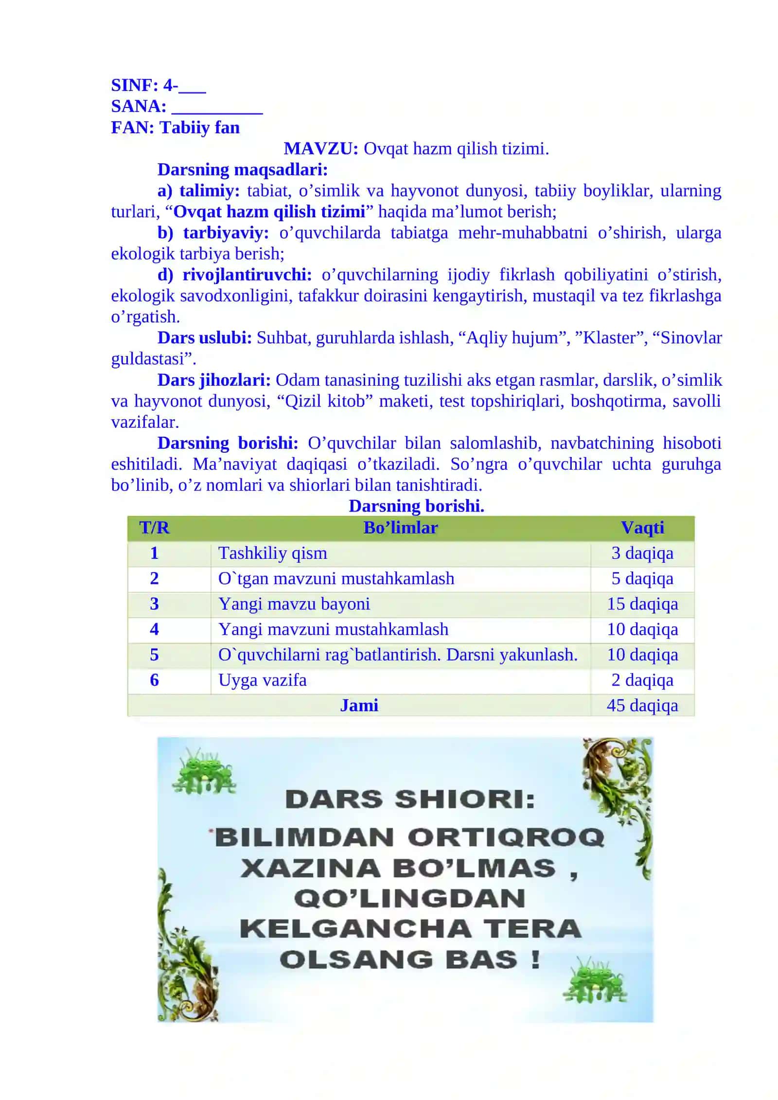 4-sinf Tabiiy fandan Ovqat hazm qilish tizimi 1-chorak dars ishlanmasi 2