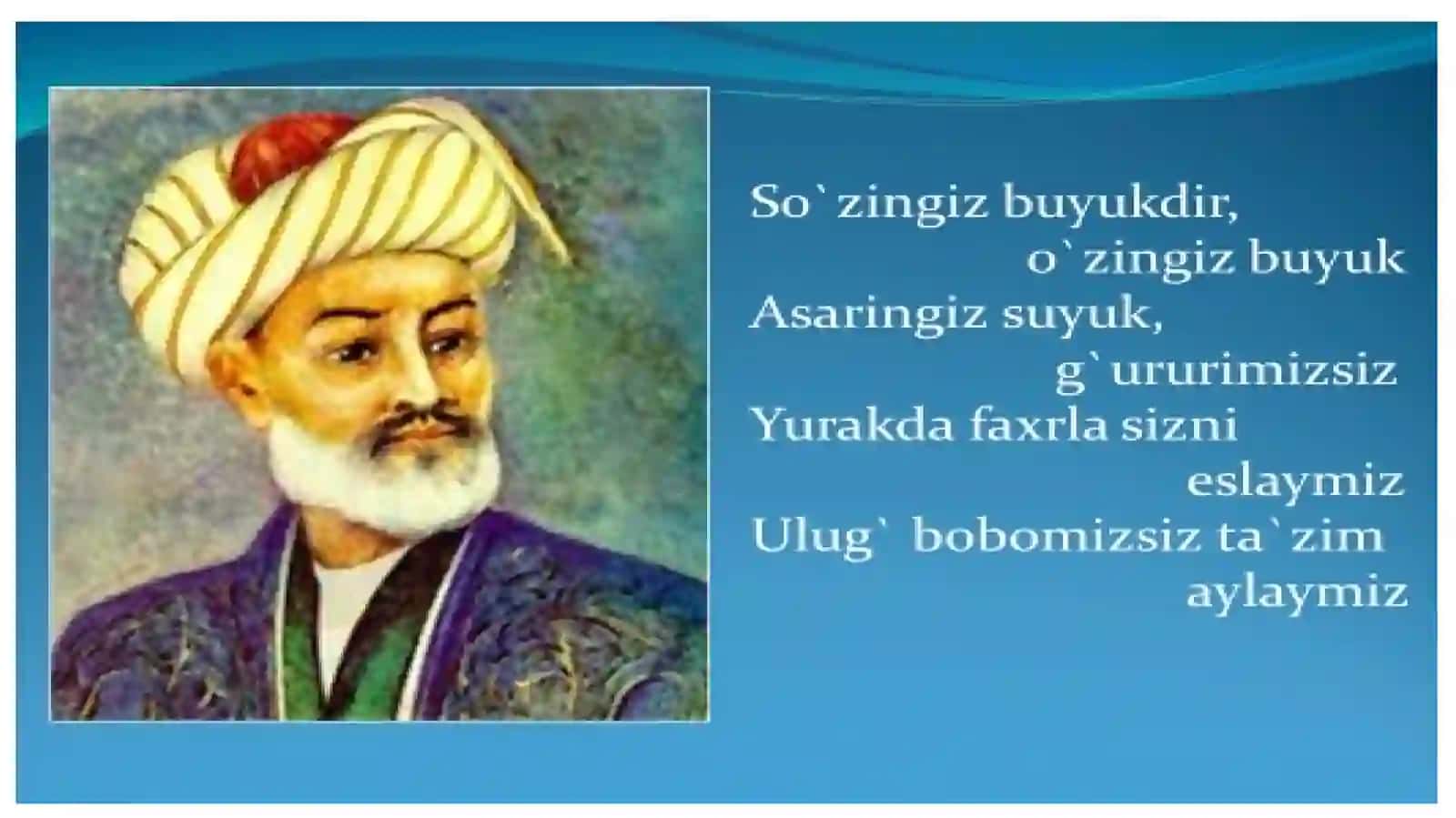 8-sinf Adabiyot fanidan Alisher Navoiy mavzusida dars taqdimot 2